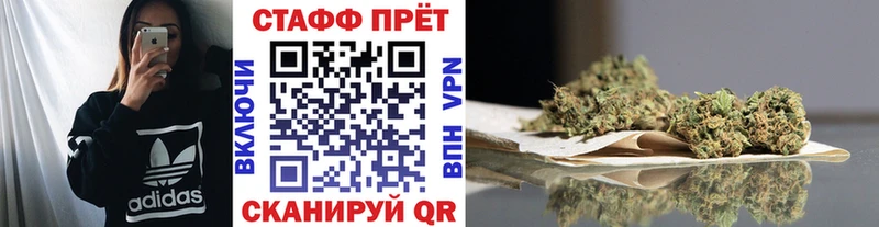 Сколько стоит Чусовой КЕТАМИН  КОКАИН  Псилоцибиновые грибы  Меф мяу мяу  СОЛЬ  ГАШ 