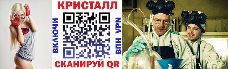 АМФ 97%  Чусовой 