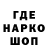 Кетамин VHQ Esperando