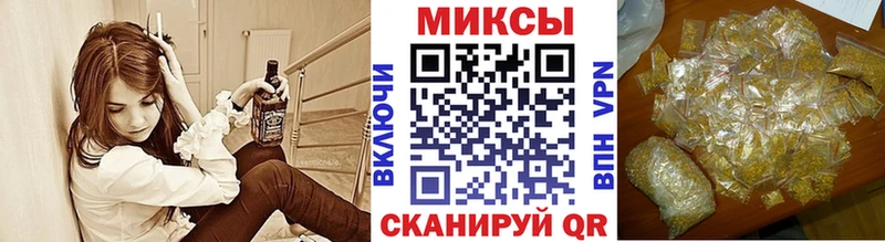 БУТИРАТ бутик  продажа наркотиков  нарко площадка как зайти  Чусовой 