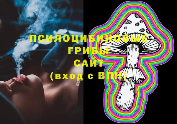 гашиш Алексеевка