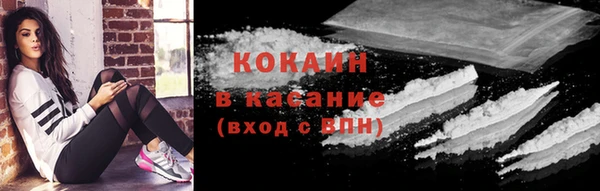 гашиш Алексеевка