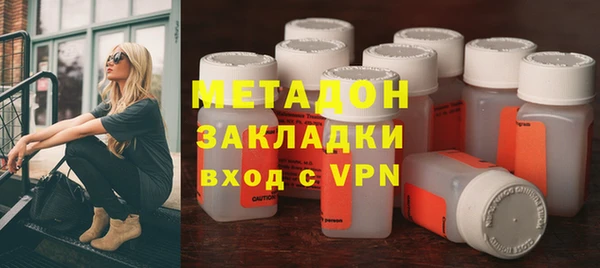кокаин перу Алзамай