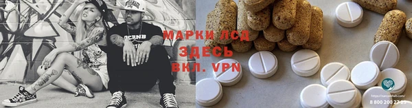 гашиш Алексеевка