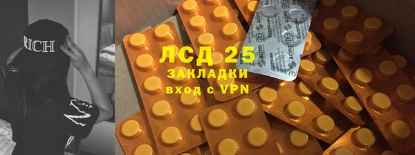 кокаин перу Алзамай