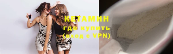 твердый Навашино
