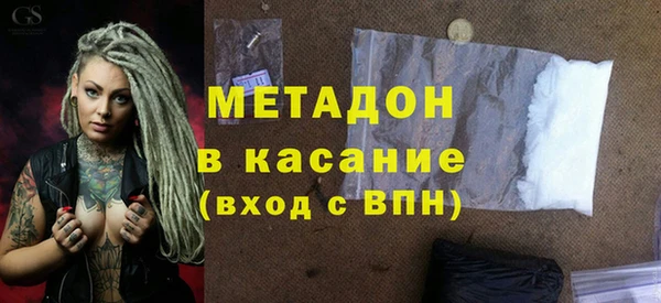 кокаин перу Алзамай