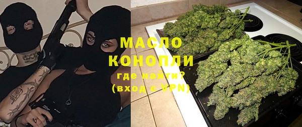 гашиш Алексеевка