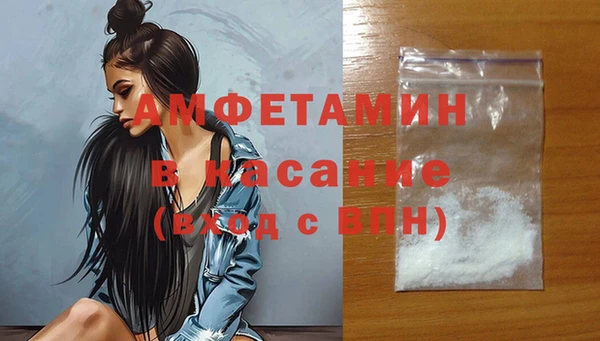 гашиш Алексеевка