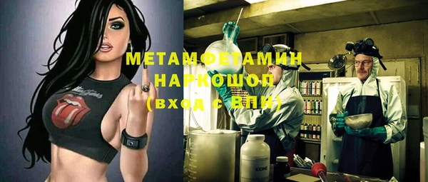 гашиш Алексеевка