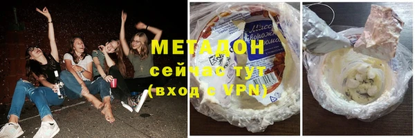 спайс Алексин