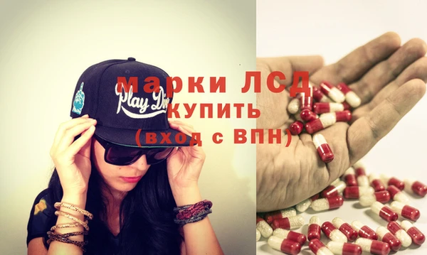 гашиш Алексеевка