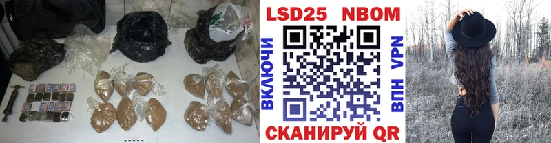 LSD-25 экстази ecstasy  где можно купить   hydra онион  Чусовой 