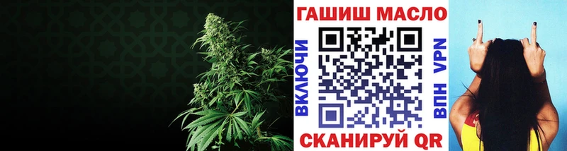 Дистиллят ТГК Wax  Чусовой 