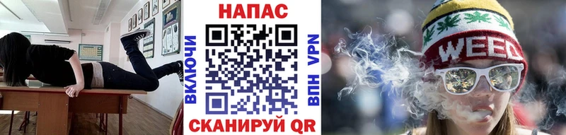 Бошки марихуана White Widow  Чусовой 